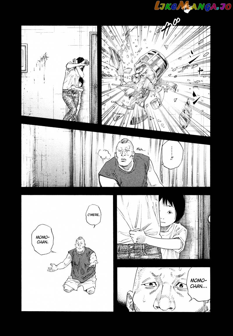 Real, Chapter 75 image 28